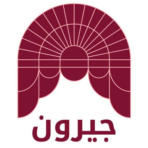 وحدة الترجمة